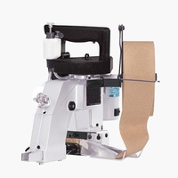 Machine à coudre portable GK26-1S à aiguille simple et fil unique pour sacs, idéale pour la couture de sacs en crêpe et la fermeture de sacs.