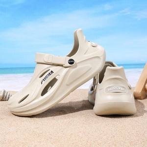 Sabots en EVA pour femmes, <span class=keywords><strong>sandales</strong></span> fermées pour hommes, chaussures de plage/randonnée/rivière, pantoufles, chaussures de travail pour chefs, logo personnalisé - Product Image 1