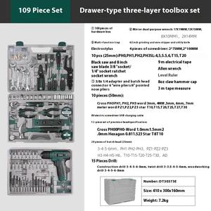 Juego <span class=keywords><strong>de</strong></span> <span class=keywords><strong>herramientas</strong></span> eléctricas <span class=keywords><strong>de</strong></span> taladro eléctrico personalizable <span class=keywords><strong>de</strong></span> 8V Nuevo destornillador eléctrico <span class=keywords><strong>de</strong></span> litio Tipo <span class=keywords><strong>de</strong></span> cajón <span class=keywords><strong>Caja</strong></span> <span class=keywords><strong>de</strong></span> <span class=keywords><strong>herramientas</strong></span> <span class=keywords><strong>de</strong></span> tres capas Estuche rígido <span class=keywords><strong>de</strong></span> plástico - Product Image 5