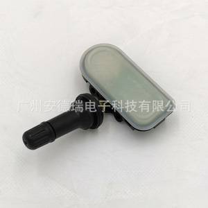Tire Pressure Sensor 68249197AA 433MHz External For Jeep Cherokee Dodge Chrysler Car <b>TPMS</b> - Product Image 2