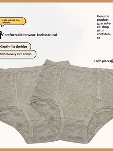 Ropa Interior de Mujer Tipo <span class=keywords><strong>Bikini</strong></span> de Cintura Alta, Tejida, de Cáñamo y Algodón, Elástica, Transpirable, Antibacteriana y Biodegradable - Product Image 1