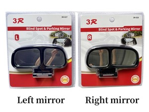 Eksterno retrovisor terbalik <span class=keywords><strong>2</strong></span> In 1 mobil cermin cembung & titik buta cermin sudut lebar rotasi 360 derajat - Product Image 6