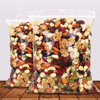 Frutos Secos Mixtos Premium al por Mayor Caja a Granel de 25 kg (Anacardo/Almendra/Nuez) para Negocio de Snacks/Reventa/Hotel