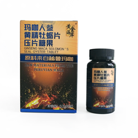 Comprimés de Ginseng et de Huangjing de Formule OEM : Choix Populaires pour les Soins de Santé