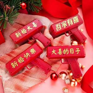 Pistola de Dinero Dorada con Logotipo Personalizado para Fiestas, Juguete Lanzador de Dinero - Product Image 4