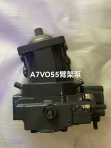 Bomba de Excavadora hidráulica de la serie RuiMin A7VO, piezas de maquinaria de construcción usadas A7VO55 A7VO250 A7VO355 A7VO107 A7VO160 A7VO80 KV - Product Image 6