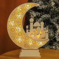 Guirlande de bannières pour l'Aïd al-Fitr et le Ramadan, drapeaux à thème lune et mosquée pour la décoration des fêtes islamiques