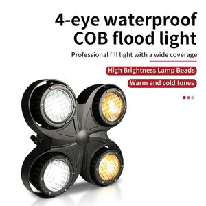 AICPOSE - Luz Cegadora LED COB DMX512 de 4 Ojos y 400 W, Resistente al Agua IP65 - Product Image 3