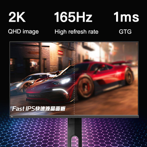 Oem Máy tính để bàn máy tính LED PC Màn hình qHD 24 inch IPS 2K 165Hz chơi game màn hình 1ms GTG gsync HD 2.1 - Product Image 2