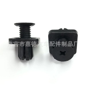 Clips Cuadrados para Placas de Protección de la Parte Inferior del Motor, Honda Fit Vezel CRV, Sujetadores de Plástico E92Z17C756C GJ2150034 - Product Image 2