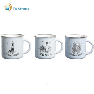 Taza de Cerámica de Porcelana Fina con Diseño Náutico Blanco y Azul de Alta Calidad, 410 ml, Personalizable, Apta para Microondas y Lavavajillas, con Tapa, Cuchara y Caja de Regalo - Product Image 1