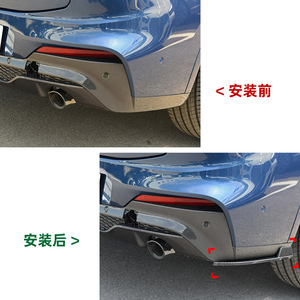 Bmw X4 G02 M Sport 2018 2021 Rear Corner Decals Piano Black Carbon Fiber Texture Adhesive Weather Shields Car Window - Product Image 5