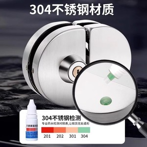 Stainless Steel Glass Door <b>Lock</b> Spherical Shape <b>Key</b> Operated For Office Shop Use - Product Image 4