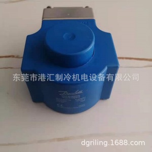   โซลินอยด์คอยล์ 018F6857 24V DC 16W สำหรับชุดทำความเย็น - Product Image 4