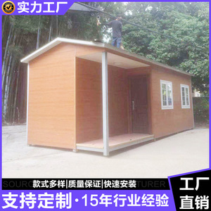 Casa Móvil de Madera 4x6m Diseño Rústico para Uso en Exteriores - Product Image 2