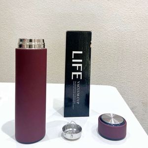 300Ml <b>Large</b> Capacity Stainless Steel <b>Cup</b> for Travel and Vacuum Use With Modern Design - Product Image 2