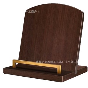 Wooden Recipe Rack With Cutting Board Rectangle Desktop Multi Functional Kitchen Book <b>Stand</b> For Cooking - Product Image 5