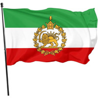 Drapeau historique personnalisé Iran Lion et Soleil, bannière extérieure en polyester sur mesure, couleurs vives, œillets en laiton, logo personnalisé