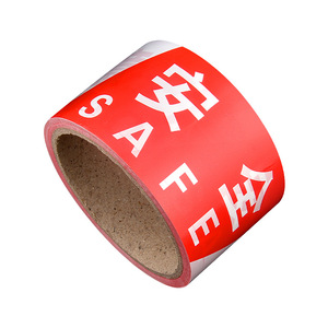 Cinta de advertencia Baolian de 50 mm y 8 mil de polietileno, estándar OSHA, cinta de seguridad para sitios de construcción y eventos temporales. - Product Image 1