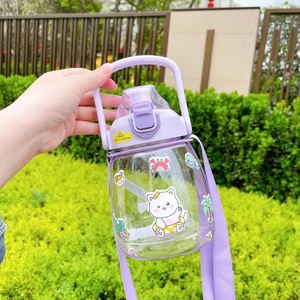 Sp Childrens Plastic Water <b>Bottle</b> With Handle And Strap Bpa Free Large Capacity For Outdoor Use - Product Image 2