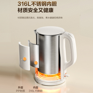 Hervidor eléctrico Supor de 1,5 l de acero inoxidable con apagado automático y función para mantener el calor para uso doméstico - Product Image 4