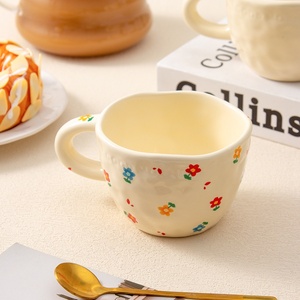 Korean Hand-Made High-End <b>Mug</b> Customized High Temperature Resistant Microwave Safe Dishwasher Safe Porcelain Household Milk <b>Mug</b> - Product Image 5