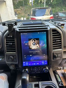 12.1 Inch <strong>4</strong>+64G <strong>Android</strong> 13 Vertical Style Car Stereo 8 Core <strong>GPS</strong> <strong>Navigation</strong> 5G WiFi Touch Screen for Ford F150 2015-2021 - Product Image 2