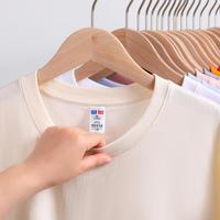 T-shirt unisexe décontracté en coton vierge de haute qualité, coupe oversize, impression numérique personnalisée du logo, 230 g/m², t-shirt uni pour homme