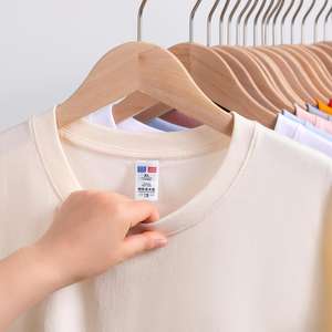 T-shirt unisexe décontracté en coton vierge de haute qualité, coupe oversize, impression numérique personnalisée du <span class=keywords><strong>logo</strong></span>, 230 g/m², t-shirt uni pour homme - Product Image 2