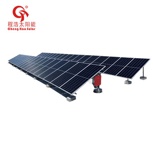 Panneaux solaires monocristallins Cheng Hao, système de montage au sol, usage commercial, origine Gansu - Product Image 1