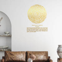 Décorations murales Art déco islamiques, calligraphie arabe, versets coraniques, cadeau du Ramadan, décoration de la maison