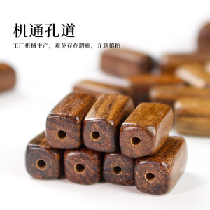 Cuentas sueltas de palisandro en forma de cuboide de 13 mm para la fabricación de pulseras, accesorios de joyería artesanal de madera natural. - Product Image 2