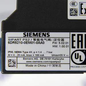 ตัวควบคุมตำแหน่งแบบอิเล็กโทรนิวเมติกอัจฉริยะ SIEMENS SIPART PS2 รุ่น 6DR5210 วาล์วบอล ตัวกระตุ้นแบบหมุนบางส่วนเชิงเส้น รองรับการสื่อสาร HART 7 มาตรฐาน IP66 - Product Image 5