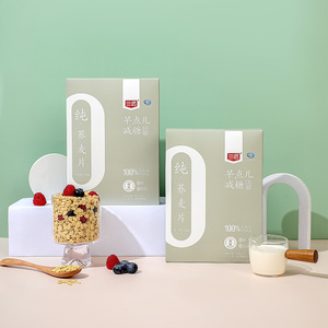 <span class=keywords><strong>Cereales</strong></span> de Trigo Sarraceno 100% Puro, <span class=keywords><strong>Sin</strong></span> Azúcar, <span class=keywords><strong>Sin</strong></span> Grasa, Reemplazo de Comida, para Pérdida de Peso, Desayuno, Cena, Instantáneo, para Adultos, en Caja, a Granel - Product Image 1