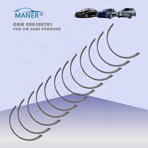 ชุดลูกปืนข้อเหวี่ยงเพลาลูกเบี้ยวเพลาข้อเหวี่ยง MANER 059105701DA 059105701 สำหรับ Audi A4 A6 A8 VW PASSAT - Product Image 3