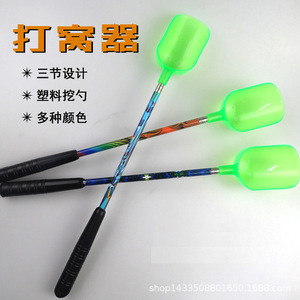 Cuchara de pesca de acero inoxidable con tres orificios de drenaje para pesca de carpa, aparejos de pesca de agua dulce y marina - Product Image 2