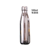 Bouteille isotherme de luxe en acier inoxydable plaqué or 2026, 500 ml, avec logo personnalisé, isolation thermique 12-24h, pour l'extérieur