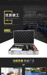 ערכת שירות למטהר מים Wanbang OEM - גלאי איכות מים רב-פרמטרי עם כלי איתור תקלות, אחריות לשנה - Product Image 5