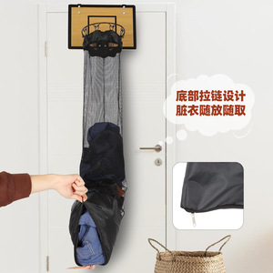 Organizador de ropa, bolsa de malla para lavandería con cremallera en la parte inferior, almacenamiento de ropa sucia montado en la pared para uso en el baño y el dormitorio - Product Image 1