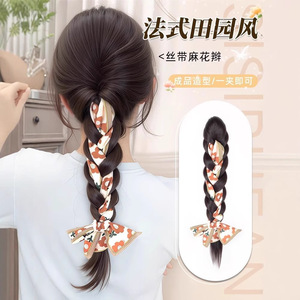 Perruque tressée avec clips, queue de cheval basse, ruban de cheveux simulés, longue tresse, nouvelle perruque queue de cheval style chinois - Product Image 2