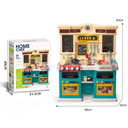 รหัสสินค้า: HY-117851