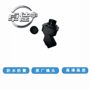 กล้องมองหลัง Zj รุ่น F2GT19H222AD กล้องถอยหลังกันน้ำสำหรับรถยนต์ฟอร์ด เอดจ์ 12V เลนส์คุณภาพสูง - Product Image 3