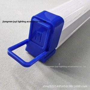Kit SKD per Lampada Fluorescente Ricaricabile, <span class=keywords><strong>Luce</strong></span> Notturna di Emergenza, Tubo Blu in Materiale PC, Accessori per Interni/Esterni - Product Image 4