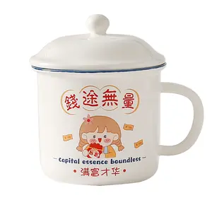 2024 New Customize Chinese Style Large Coffee Mug with Lid Tea Cup with Filter Soup Noodle Bowls for Home Gift Use