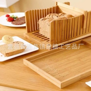 Cortador de pan de bambú plegable, tabla de cortar de madera para pan tostado, utensilios de cocina para hornear - Product Image 3