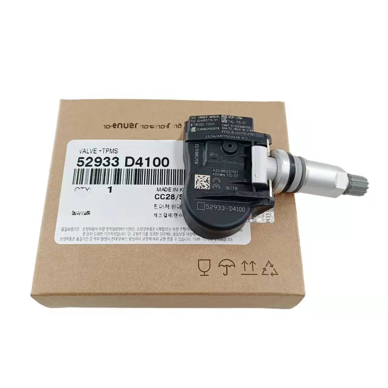 52933-D4100 OEM TPMS 타이어 압력 센서 현대 GENESIS IONIQ TUCSON