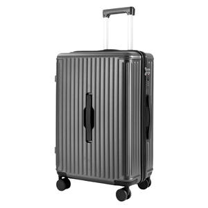 Maleta de Mano Yongsheng 2024 de 20 y 24 Pulgadas, Equipaje de PC con Ruedas Universales, Cierre de Cremallera, Bolsa de Viaje Unisex con Diseño de Rayas - Product Image 5