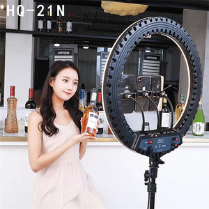 Luce ad Anello LED da 21 Pollici per Selfie Fotografici con Treppiede per Streaming Live, Trucco e <span class=keywords><strong>Video</strong></span> <span class=keywords><strong>YouTube</strong></span> - Product Image 1