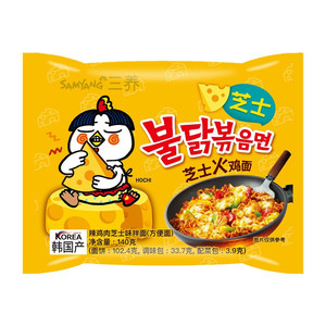 Nouilles instantanées épicées coréennes populaires Ottogi <span class=keywords><strong>Jin</strong></span> <span class=keywords><strong>Ramen</strong></span>, faible teneur en glucides, emballage en boîte frite - Product Image 3