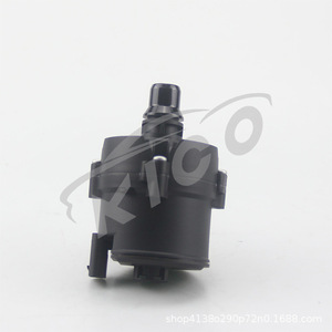 Ke Sheng <b>Electric</b> <b>Water</b> <b>Pump</b> 11518623759 KCA22043 For BMW Marine Vehicles Replacement Part Black - Product Image 2